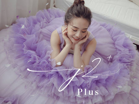 台北仙氣新娘必選夢幻馬卡龍色婚紗 J2 Plus 一圓你的精靈公主夢！